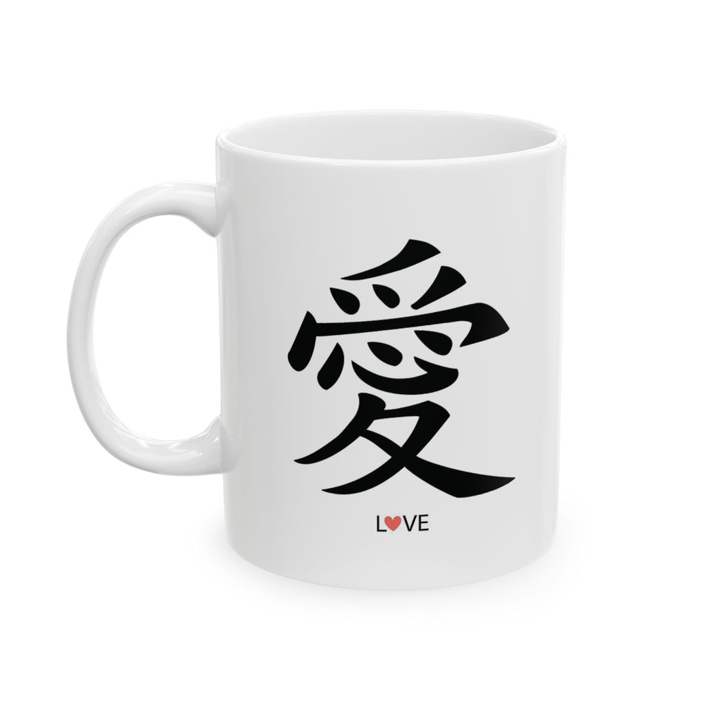 LOVE Chinese Character 11 oz. Ceramic Mug