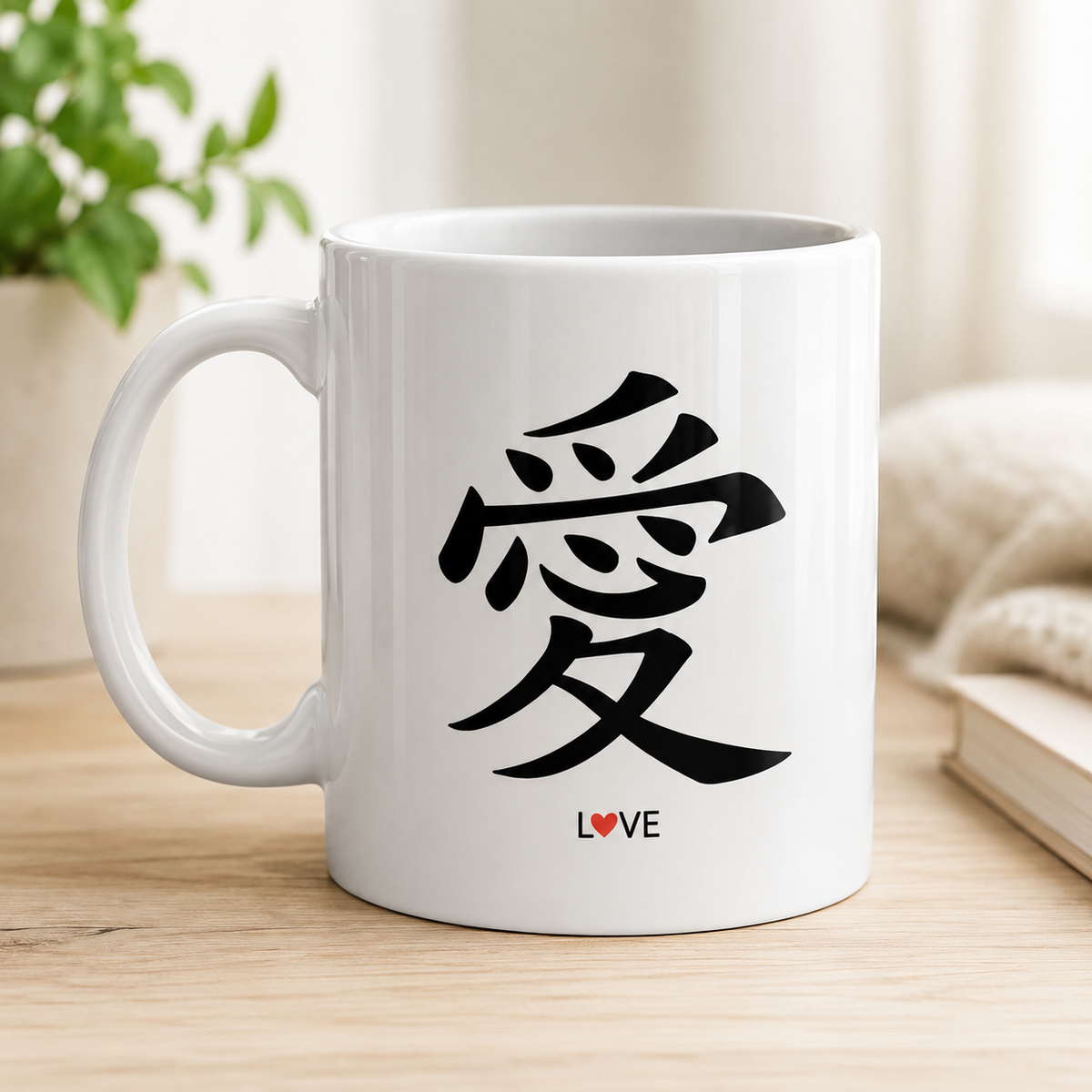 LOVE Chinese Character 11 oz. Ceramic Mug