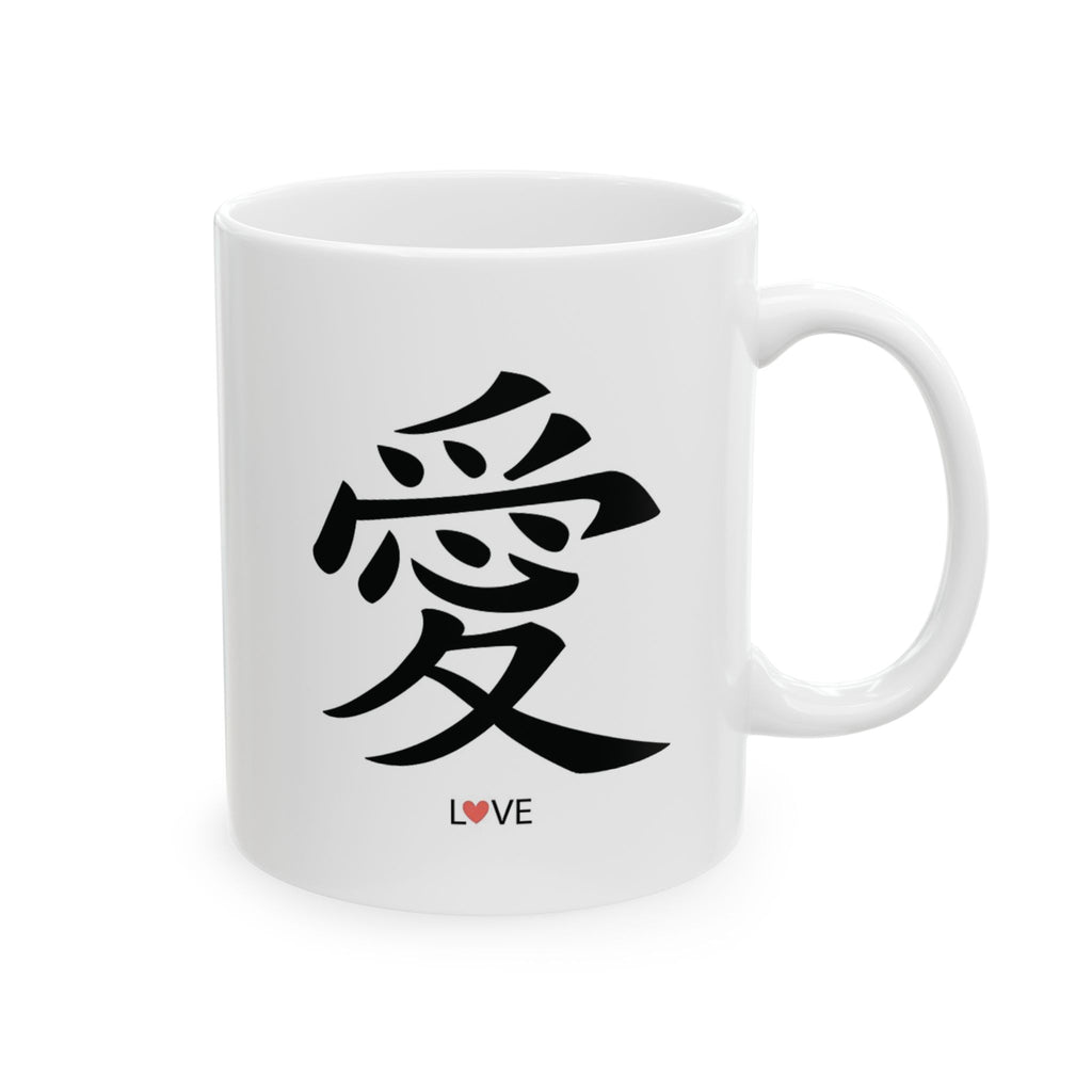 LOVE Chinese Character 11 oz. Ceramic Mug