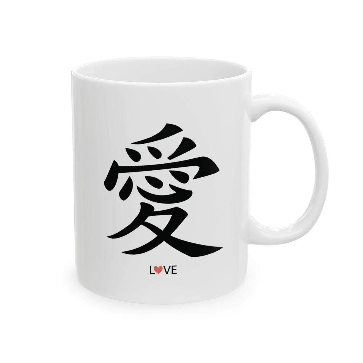 LOVE Chinese Character 11 oz. Ceramic Mug